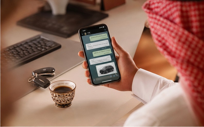 طلب السيارة عبر واتساب بسهولة